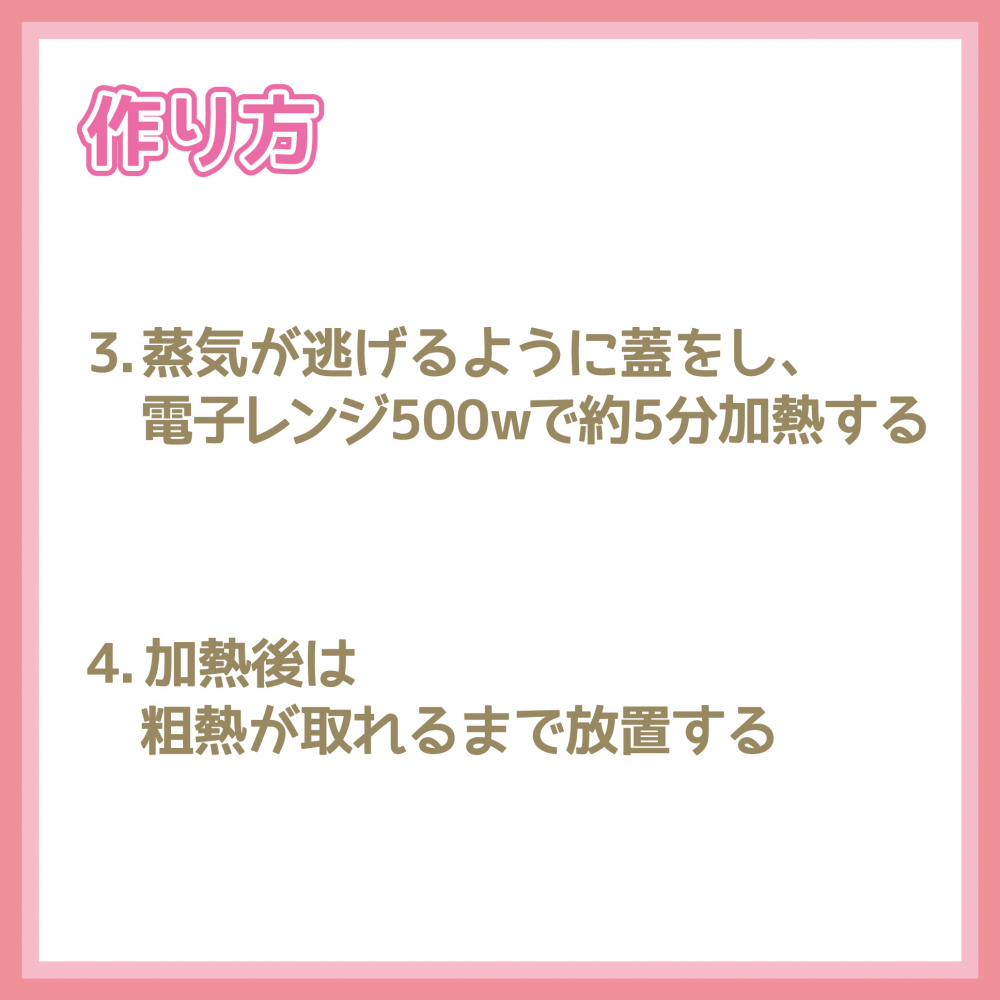 ひらたけと鶏肉の甘辛煮