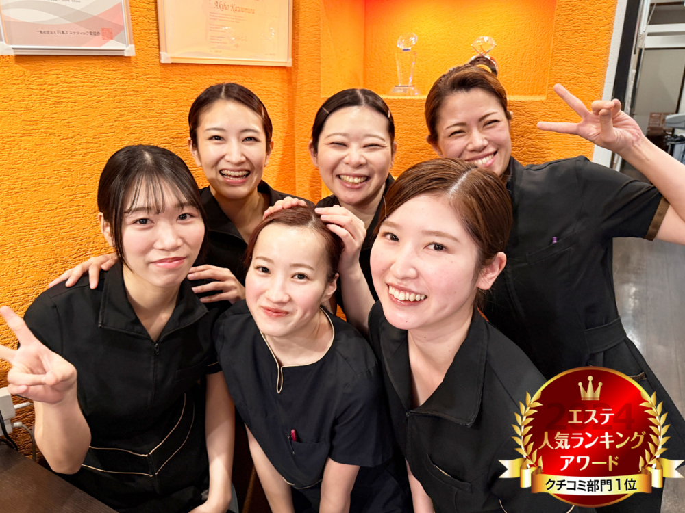 セントラヴィ立川店