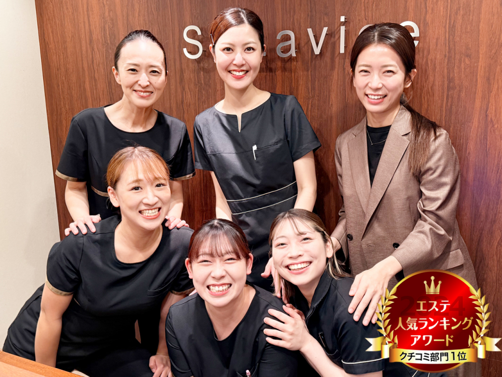 セントラヴィ上野店