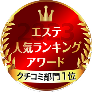 お客様の声へのこだわり